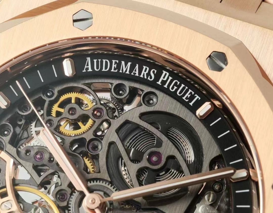Audemars Piguet Royal Oak 15407