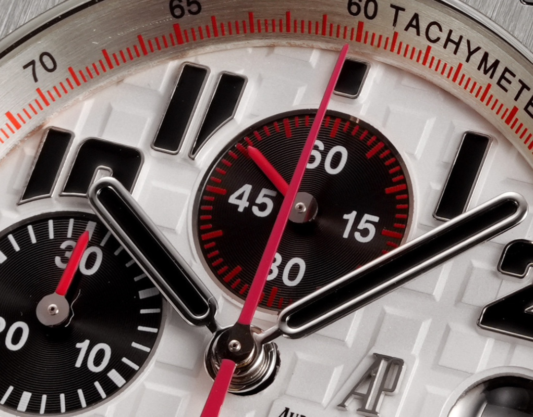 Audemars Piguet Royal Oak Offshore Chronograph – 26470 Series